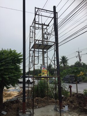 ป้ายคอมโพสิต