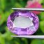 พลอย อเมทิส Amethyst 9.01 กะรัต (Cts.) พลอยแท้ อัญมณีมงคลประจําวันเกิด เครื่องประดับพลอย