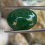 หยกพม่าเจียรนัย (Burmese jade ) 12.66 กะรัต หยกแท้ อัญมณีมงคลประจําวันเกิด เครื่องประดับหยก