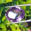พลอย อเมทิส Amethyst 17.37 กะรัต (Cts.)
