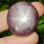 พลอย ทับทิม สตาร์ แซฟไฟร์ Ruby Star Sapphire 103.07 กะรัต (Cts.) ดิบ Unheated พร้อมใบเซอร์ พลอยแท้ อัญมณีมงคลประจําวันเกิด เครื่องประดับพลอย