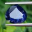 พลอย ไพลิน ทราปิเช่ Trapiche Blue Sapphire 3.96 กะรัต (Cts.) พร้อมใบเซอร์ พลอยแท้ อัญมณีมงคลประจําวันเกิด เครื่องประดับพลอย