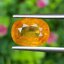 พลอย บุษราคัม Yellow Sapphire 5.04 กะรัต (Cts.) พลอยแท้ อัญมณีมงคลประจําวันเกิด เครื่องประดับพลอย