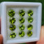 พลอย เพอริดอต Peridot 11.34 กะรัต (Cts.) 12 เม็ด (pcs.) พลอยแท้ อัญมณีมงคลประจําวันเกิด เครื่องประดับพลอย