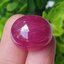 พลอย ทับทิม (Ruby Sapphire) 47.26 กะรัต (Cts.) พลอยแท้ อัญมณีมงคลประจําวันเกิด เครื่องประดับพลอย