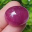 พลอย ทับทิม (Ruby Sapphire) 52.75 กะรัต (Cts.) พลอยแท้ อัญมณีมงคลประจําวันเกิด เครื่องประดับพลอย
