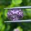 พลอย ชมพู พิ้ง แซฟไฟร์ Pink Sapphire 5.28 กะรัต (Cts.) ดิบ (Unheated) พร้อมใบเซอร์ พลอยแท้ อัญมณีมงคลประจําวันเกิด เครื่องประดับพลอย
