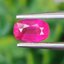 พลอย ทับทิม Ruby sapphire 1.06 กะรัต (Cts.) สีพิเศษ"แดงชมพูสด พร้อมใบเซอร์ พลอยแท้ อัญมณีมงคลประจําวันเกิด เครื่องประดับพลอย