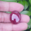 พลอย ทับทิม Ruby sapphire 53.085 กะรัต (Cts.) พลอยแท้ อัญมณีมงคลประจําวันเกิด เครื่องประดับพลอย