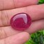 พลอย ทับทิม (Ruby Sapphire) 22.75 กะรัต (Cts.) พลอยแท้ อัญมณีมงคลประจําวันเกิด เครื่องประดับพลอย