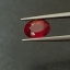 พลอย ทับทิม Ruby sapphire 1.865 กะรัต (Cts.) พลอยแท้ อัญมณีมงคลประจําวันเกิด เครื่องประดับพลอย