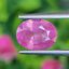 พลอย ชมพู พิ้ง แซฟไฟร์ Pink Sapphire 2.55 กะรัต (Cts.) พลอยแท้ อัญมณีมงคลประจําวันเกิด เครื่องประดับพลอย