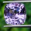 พลอย อเมทิส Amethyst 8.23 กะรัต (Cts.) พลอยแท้ อัญมณีมงคลประจําวันเกิด เครื่องประดับพลอย