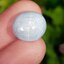 พลอย ไวท์ สตาร์ แซฟไฟร์ White Star Sapphire 10.59 กะรัต (Cts.) ดิบ Unheated พลอยแท้ อัญมณีมงคลประจําวันเกิด เครื่องประดับพลอย
