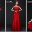 Pro-order ชุดราตรี แบบปาดไหล่ ตัวชุดลูกไม้ปักดิ้น กระโปรงตาข่าย เชือกผูกหลัง