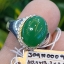 หยก พม่า แท้ Jade แหวนหยก 翡翠戒指 (Jadeite ring) 2.59 กะรัต (Cts.) ดิบ ไม่ผ่านการปรับปรุง (Type A) พม่า (Myanmar)