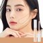 1 PV. Lameila Concealer คอนซิลเลอร์ ปกปิดขอบตาเรียบเนียนและบางเบา กันน้ำ