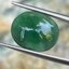 หยกพม่าเจียรนัย (Burmese jade ) 10.49 กะรัต หยกแท้ อัญมณีมงคลประจําวันเกิด เครื่องประดับหยก
