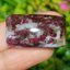 พลอย ทัวร์มารีน (Tourmaline) 75.26 กะรัต (Cts.) อัญมณีมงคลประจําวันเกิด เครื่องประดับพลอย