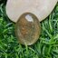 โป่งข่าม ควอตซ์ Rutilated Quartz 32.49 กะรัต Cts. พลอยแท้ อัญมณีมงคลประจําวันเกิด เครื่องประดับพลอย