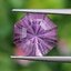 พลอย อเมทิส Amethyst 4.68 กะรัต (Cts.) พลอยแท้ อัญมณีมงคลประจําวันเกิด เครื่องประดับพลอย