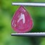 พลอย ทับทิม Ruby sapphire สยาม 1.95 กะรัต (Cts.) พลอยแท้ อัญมณีมงคลประจําวันเกิด เครื่องประดับพลอย