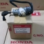 สวิทช์กุญแจชุดเล็ก โซนิค125C,MC(2ชั้น)