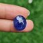 พลอย แทนซาไนท์ Tanzanite 14.95 กะรัต (Cts.) พลอยแท้ อัญมณีมงคลประจําวันเกิด เครื่องประดับพลอย