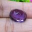พลอย อเมทิส Amethyst 8.12 กะรัต (Cts.) พลอยแท้ อัญมณีมงคลประจําวันเกิด เครื่องประดับพลอย