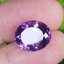 พลอย อเมทิส Amethyst 11.36 กะรัต (Cts.)