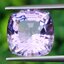พลอย อเมทิส Amethyst 8.23 กะรัต (Cts.) พลอยแท้ อัญมณีมงคลประจําวันเกิด เครื่องประดับพลอย