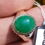 หยก พม่า แท้ Jade แหวนหยก 翡翠戒指 (Jadeite ring) 3.12 กะรัต (Cts.) ดิบ ไม่ผ่านการปรับปรุง (Type A) พม่า (Myanmar)