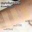 5 PV. แป้งพัฟสุรีย์พร !!!!แป้งพัฟ ผสมรองพื้น Matte Dee Powder SPF 35 PA++