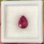 พลอย ทับทิม Ruby sapphire 2.10 กะรัต (Cts.) พลอยแท้ อัญมณีมงคลประจําวันเกิด เครื่องประดับพลอย