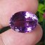 พลอย อเมทิส Amethyst 17.25 กะรัต (Cts.)