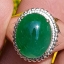 หยก พม่า แท้ Jade แหวนหยก 翡翠戒指 (Jadeite ring) 4.21 กะรัต (Cts.) ดิบ Size 62 ไม่ผ่านการปรับปรุง (Type A) พม่า (Myanmar)