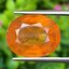 พลอย บุษราคัม เผาใหม่ yellow sapphire 16.97 กะรัต (Cts.) พลอยแท้ อัญมณีมงคลประจําวันเกิด เครื่องประดับพลอย