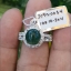 หยก พม่า แท้ Jade แหวนหยก 翡翠戒指 (Jadeite ring) 3.34 กะรัต (Cts.) (Size) 55 ดิบ ไม่ผ่านการปรับปรุง (Type A) พม่า (Myanmar)