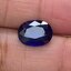 ไพลิน (Blue Sapphire) 4.24 กะรัต (Cts.) พลอยแท้ อัญมณีมงคลประจําวันเกิด เครื่องประดับพลอย