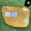 JRN011 ก้อน หยกพม่า ดิบ Burmese Jadeite Rough 3,386 กรัม (Grams.) หยกแท้ อัญมณีมงคลประจําวันเกิด เครื่องประดับหยก