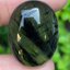 ไหมดำ พรีไนท์ Prehnite with Black tourmaline 30.0 กะรัต Cts. พลอยแท้ อัญมณีมงคลประจําวันเกิด เครื่องประดับพลอย