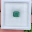 พลอย มรกต Natural Emerald แซมเบีย 0.86 กะรัต (Cts.) พลอยแท้ อัญมณีมงคลประจําวันเกิด เครื่องประดับพลอย