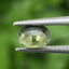 พลอย เขียวส่อง Green Sapphire (绿色蓝宝石 ) 1.06 กะรัต (Cts.克拉) พลอยแท้ อัญมณีมงคลประจําวันเกิด เครื่องประดับพลอย