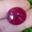พลอย ทับทิม (Ruby Sapphire) 31.00 กะรัต (Cts.) พลอยแท้ อัญมณีมงคลประจําวันเกิด เครื่องประดับพลอย