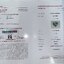 พลอย ไพลิน Blue Sapphire 1.33 กะรัต (Cts.) ดิบ (Unheated ) พร้อมใบเซอร์ (With Certificate) พลอยแท้ อัญมณีมงคลประจําวันเกิด เครื่องประดับพลอย