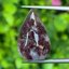 พลอย ทัวร์มารีน (Tourmaline) 11.60 กะรัต (Cts.) อัญมณีมงคลประจําวันเกิด เครื่องประดับพลอย