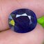 ไพลิน (Blue Sapphire) 5.09 กะรัต (Cts.) พลอยแท้ อัญมณีมงคลประจําวันเกิด เครื่องประดับพลอย