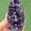 ก้อน ผลึก อเมทิส จีโอด Amethyst Geode 274 กรัม (grams.) พลอยแท้ อัญมณีมงคลประจําวันเกิด เครื่องประดับพลอย