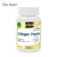 3 PV. คอลลาเจนแคปซูล Collagen The Saint เดอะเซนต์ คอลลาเจนญี่ปุ่น คอลลาเจน