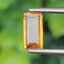 พลอย บุษราคัม yellow sapphire 1.20 กะรัต (Cts.) พลอยแท้ อัญมณีมงคลประจําวันเกิด เครื่องประดับพลอย